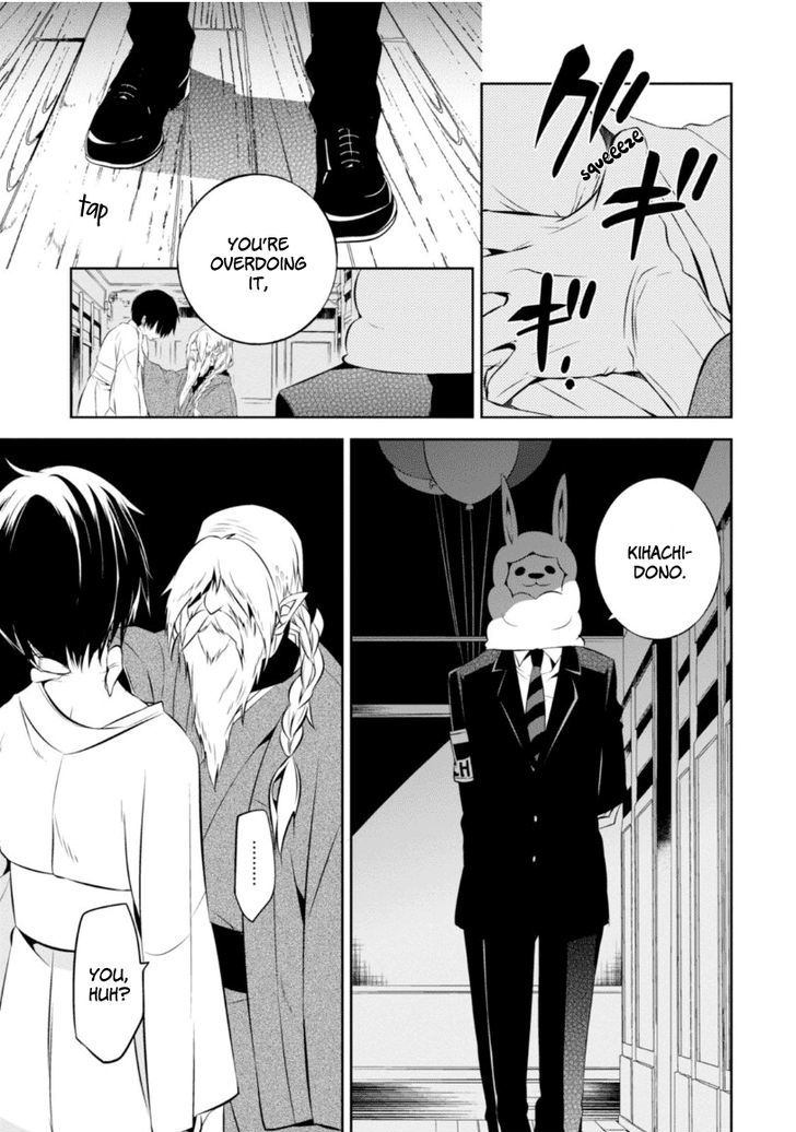 Naka no Hito Genome [Jikkyouchuu] Chapter 12 page 21 - Chapter 12 : Crazy Party