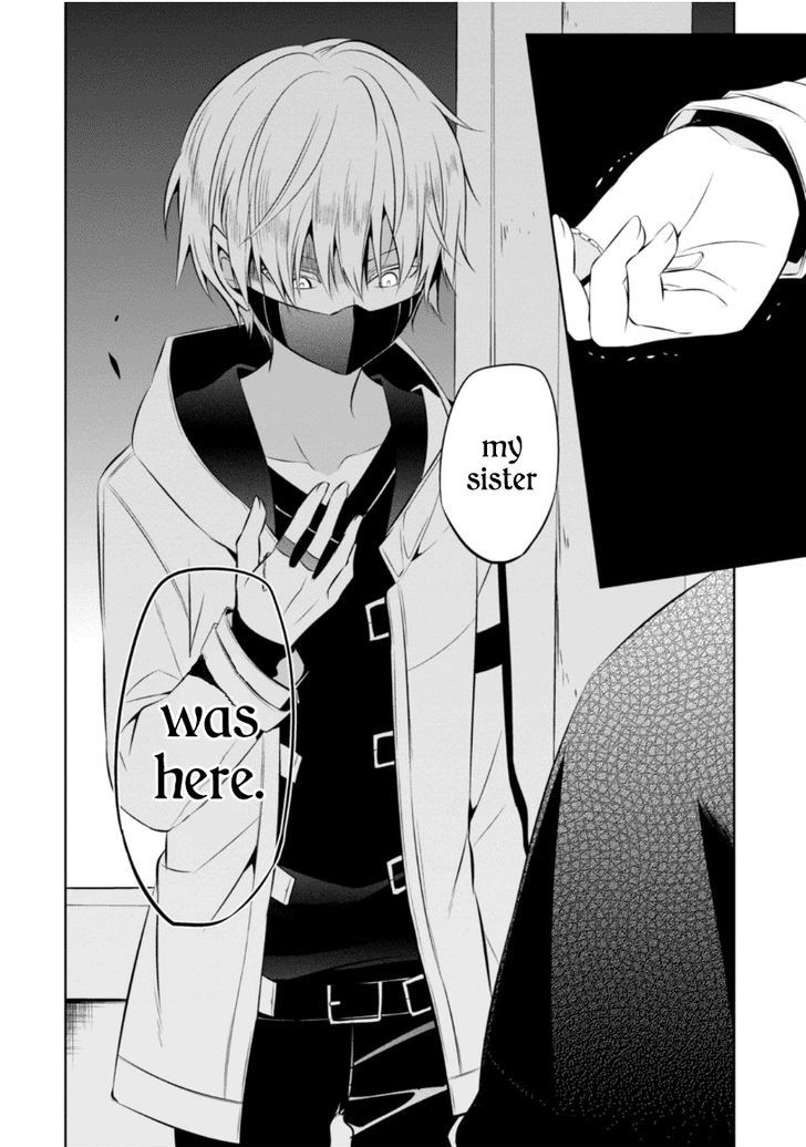 Naka no Hito Genome [Jikkyouchuu] Chapter 12 page 30 - Chapter 12 : Crazy Party