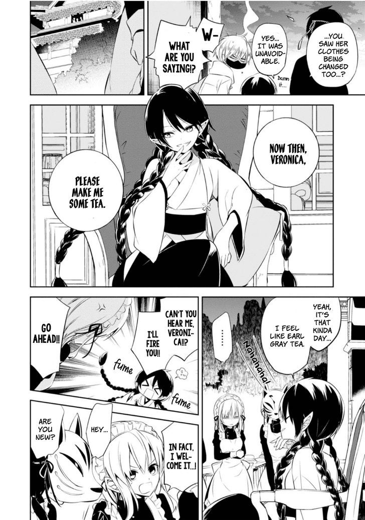 Naka no Hito Genome [Jikkyouchuu] Chapter 12 page 6 - Chapter 12 : Crazy Party