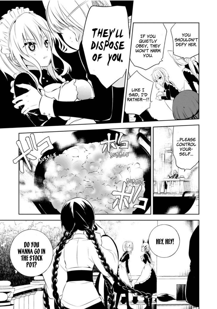 Naka no Hito Genome [Jikkyouchuu] Chapter 12 page 7 - Chapter 12 : Crazy Party