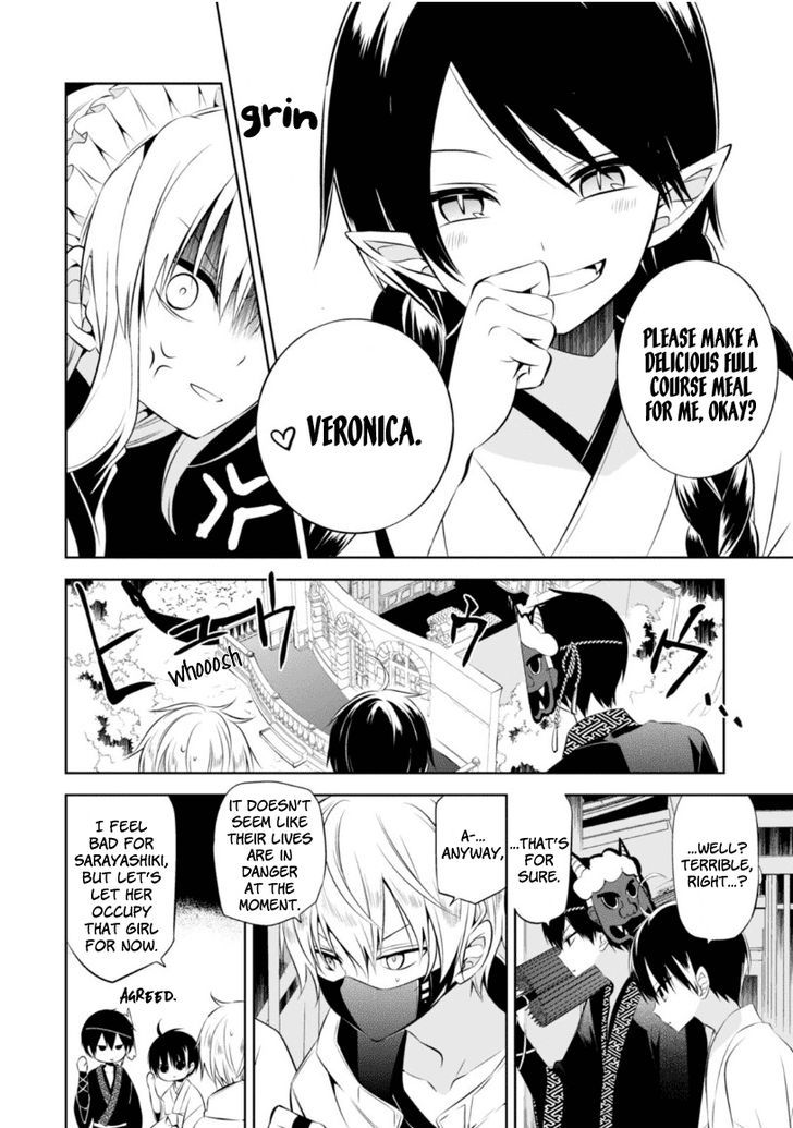 Naka no Hito Genome [Jikkyouchuu] Chapter 12 page 8 - Chapter 12 : Crazy Party