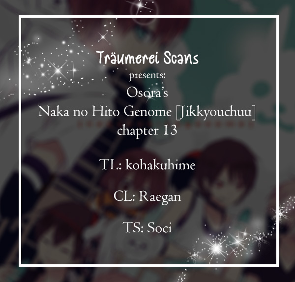 Naka no Hito Genome [Jikkyouchuu] Chapter 13 page 1 - Chapter 13 : Don't Lose Yourself