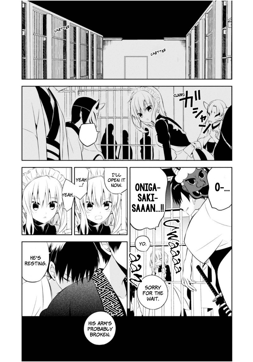 Naka no Hito Genome [Jikkyouchuu] Chapter 13 page 12 - Chapter 13 : Don't Lose Yourself