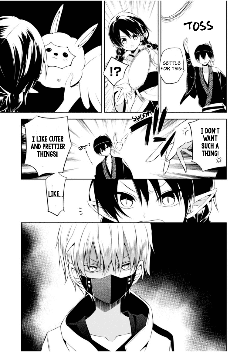 Naka no Hito Genome [Jikkyouchuu] Chapter 13 page 16 - Chapter 13 : Don't Lose Yourself