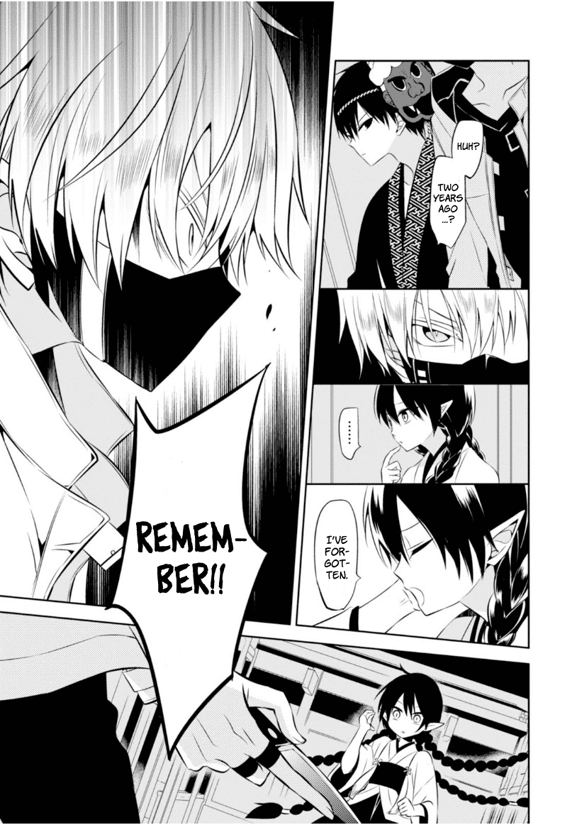 Naka no Hito Genome [Jikkyouchuu] Chapter 13 page 18 - Chapter 13 : Don't Lose Yourself