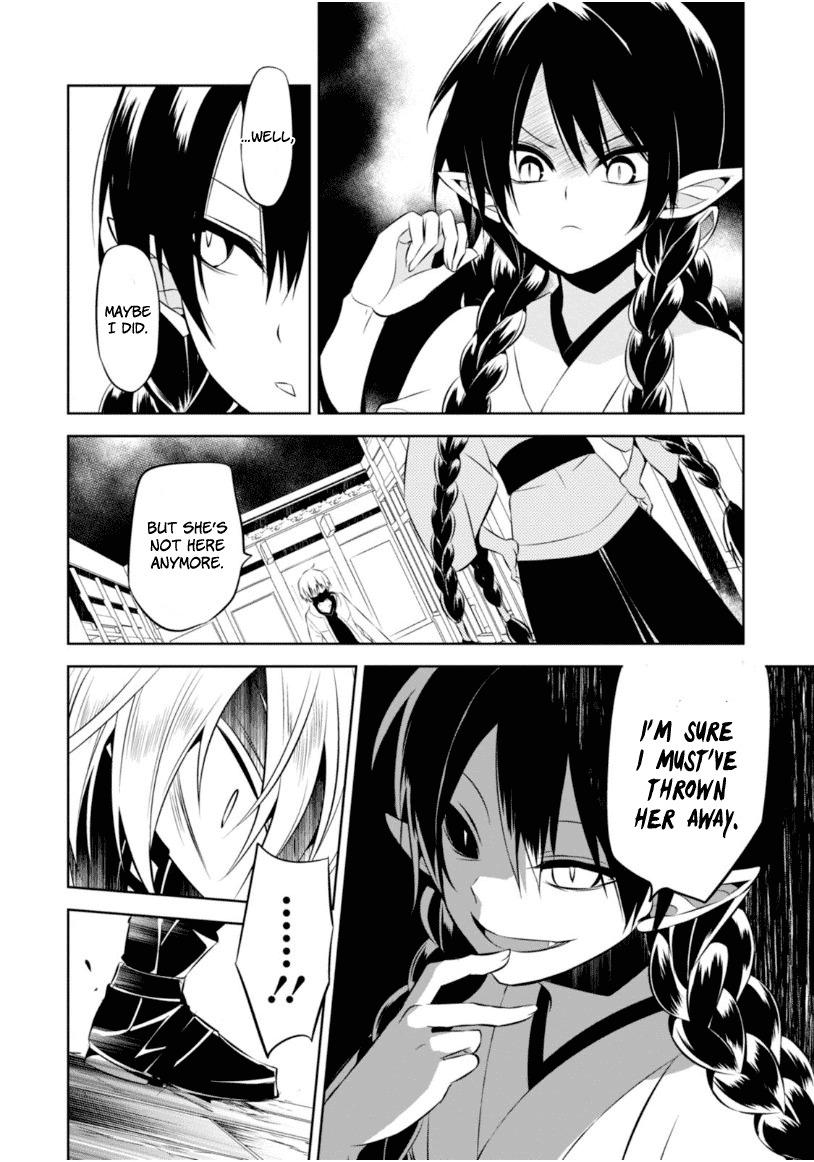 Naka no Hito Genome [Jikkyouchuu] Chapter 13 page 19 - Chapter 13 : Don't Lose Yourself