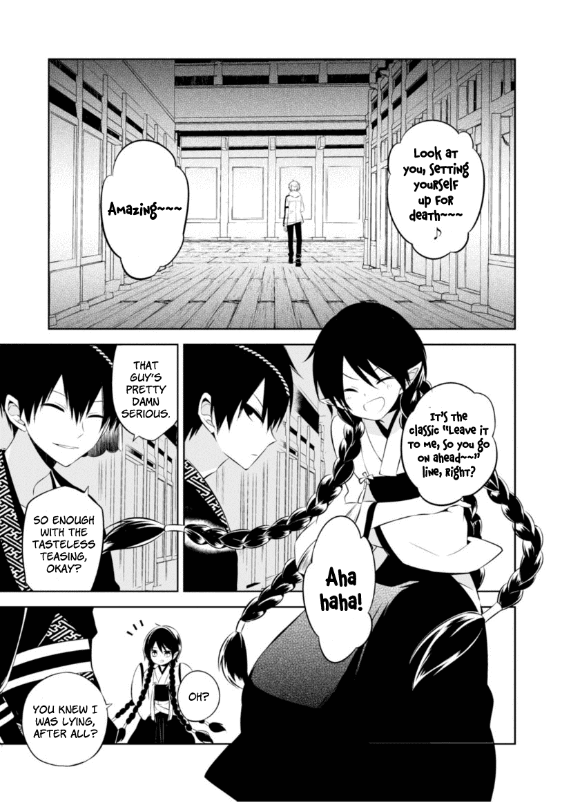 Naka no Hito Genome [Jikkyouchuu] Chapter 13 page 22 - Chapter 13 : Don't Lose Yourself