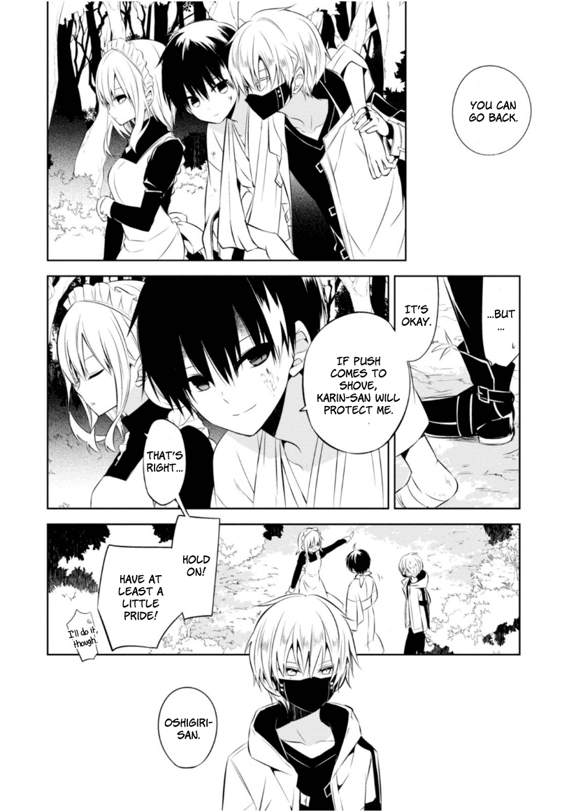 Naka no Hito Genome [Jikkyouchuu] Chapter 13 page 27 - Chapter 13 : Don't Lose Yourself