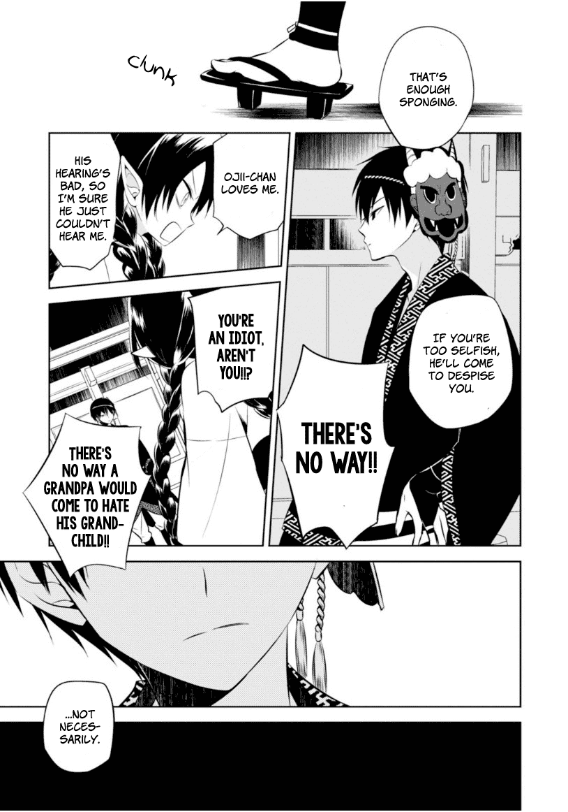 Naka no Hito Genome [Jikkyouchuu] Chapter 13 page 30 - Chapter 13 : Don't Lose Yourself
