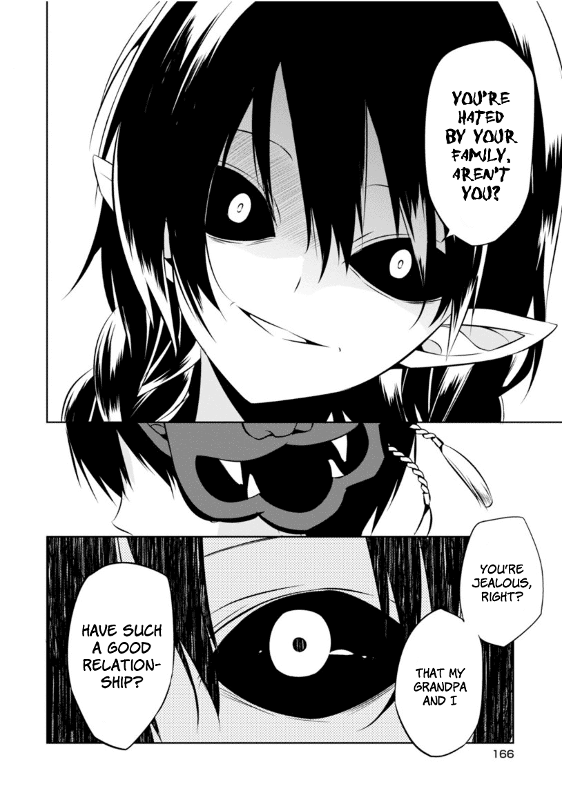Naka no Hito Genome [Jikkyouchuu] Chapter 13 page 33 - Chapter 13 : Don't Lose Yourself