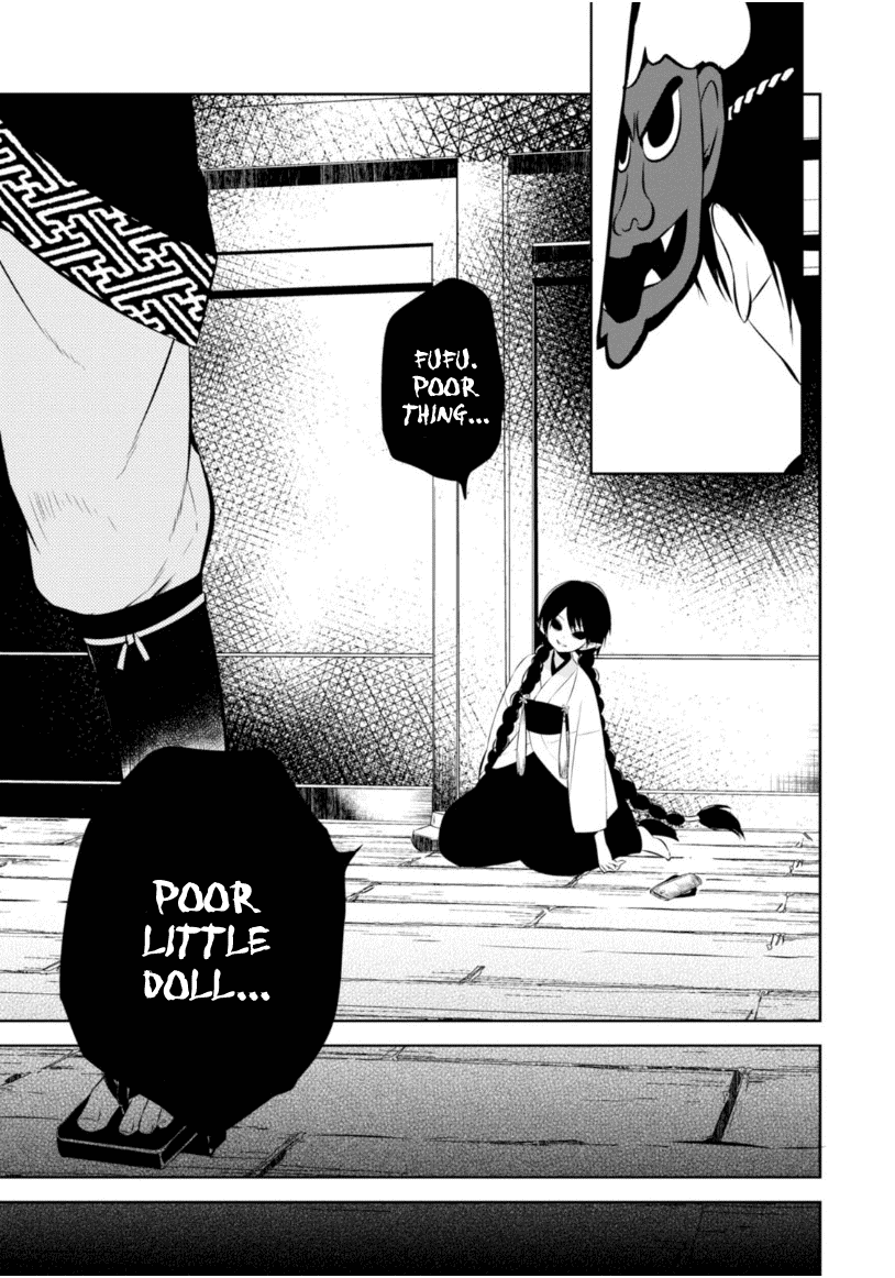 Naka no Hito Genome [Jikkyouchuu] Chapter 13 page 34 - Chapter 13 : Don't Lose Yourself