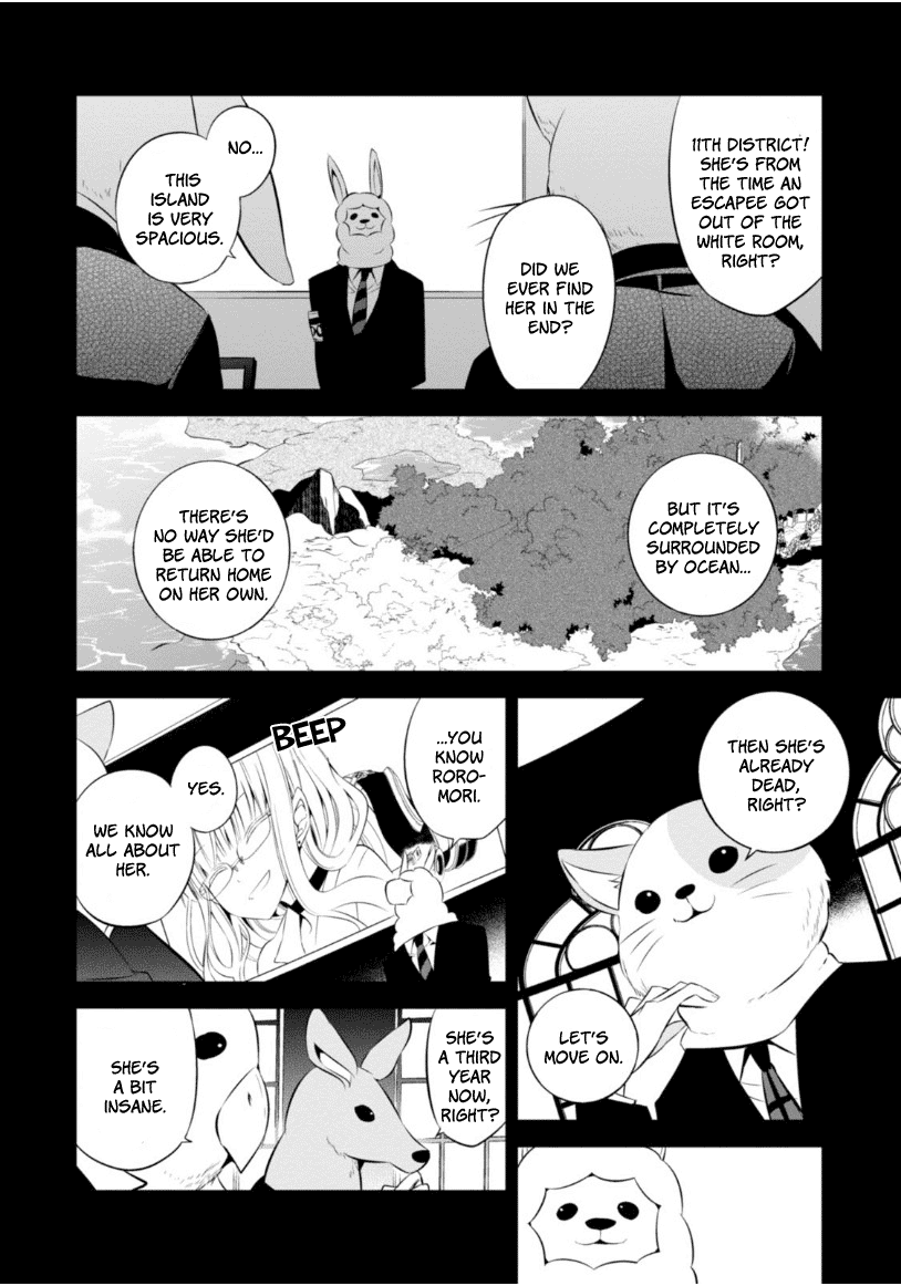 Naka no Hito Genome [Jikkyouchuu] Chapter 13 page 39 - Chapter 13 : Don't Lose Yourself