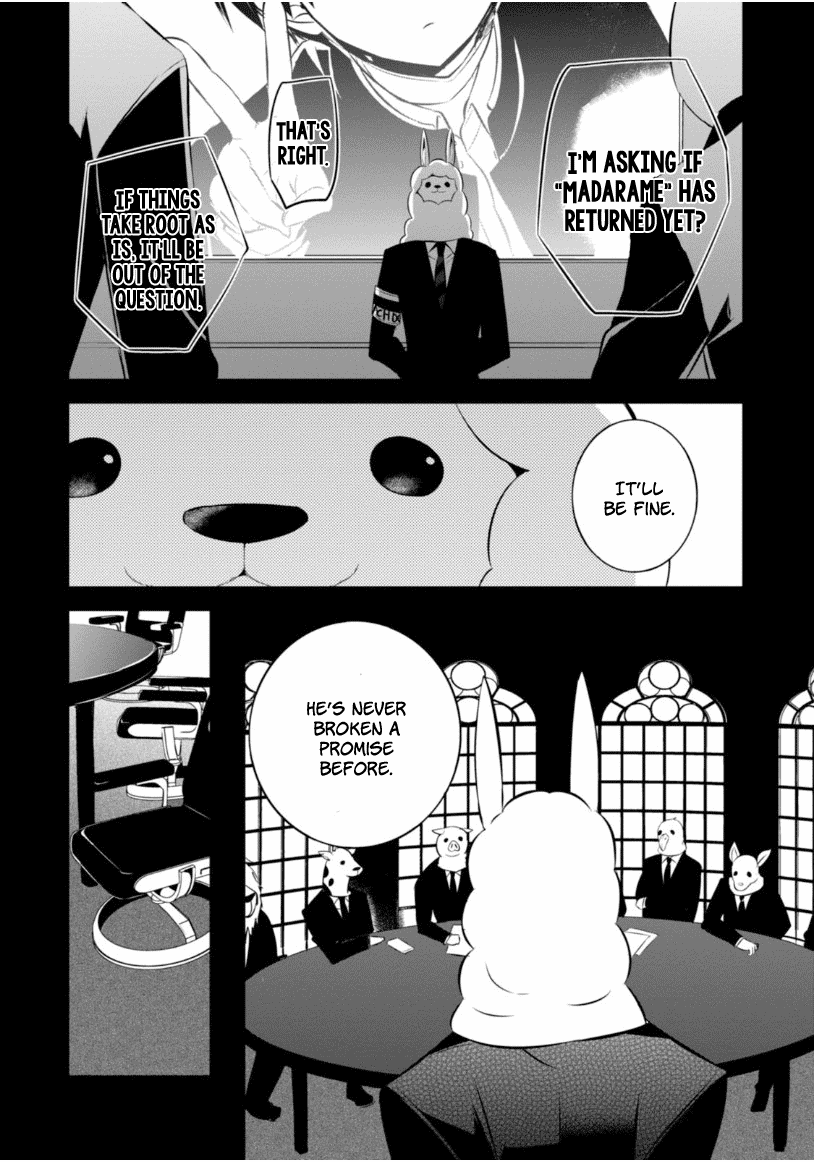 Naka no Hito Genome [Jikkyouchuu] Chapter 13 page 41 - Chapter 13 : Don't Lose Yourself