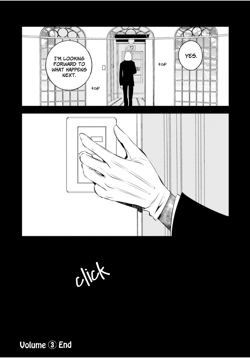 Naka no Hito Genome [Jikkyouchuu] Chapter 13 page 42 - Chapter 13 : Don't Lose Yourself
