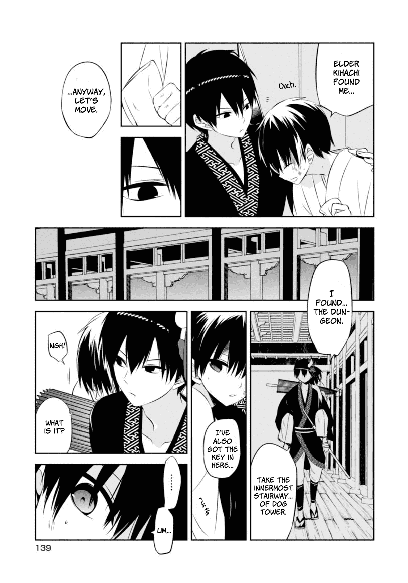 Naka no Hito Genome [Jikkyouchuu] Chapter 13 page 6 - Chapter 13 : Don't Lose Yourself