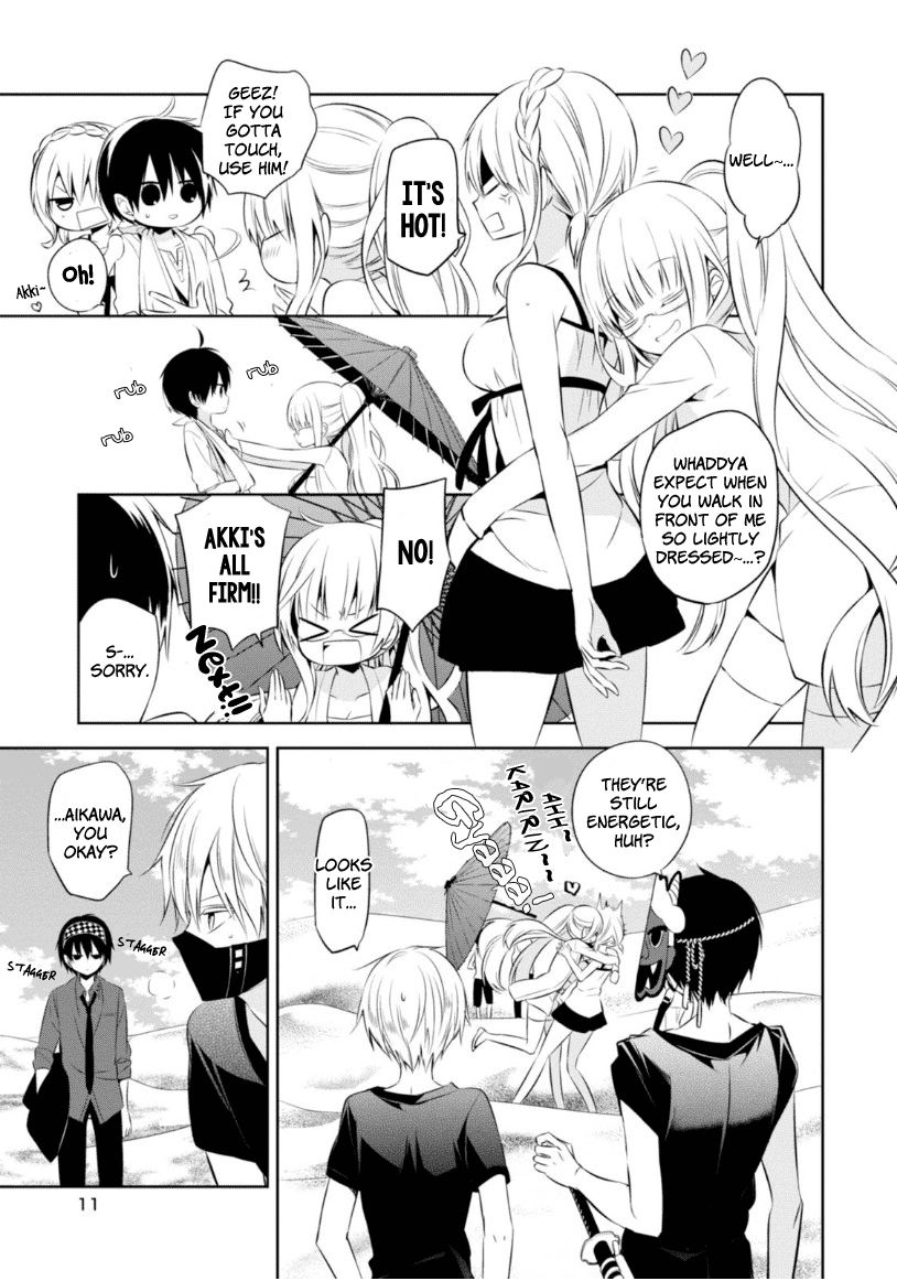 Naka no Hito Genome [Jikkyouchuu] Chapter 14 page 10 - Chapter 14 : Hot Summer