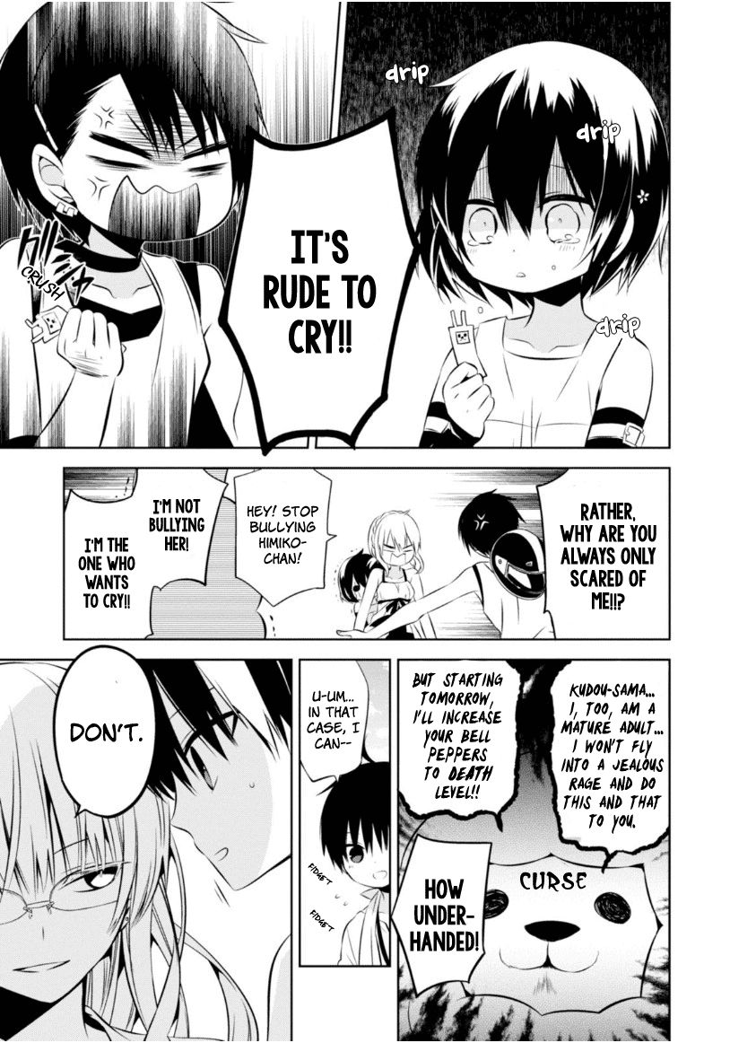 Naka no Hito Genome [Jikkyouchuu] Chapter 14 page 14 - Chapter 14 : Hot Summer