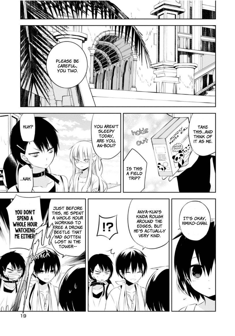Naka no Hito Genome [Jikkyouchuu] Chapter 14 page 18 - Chapter 14 : Hot Summer