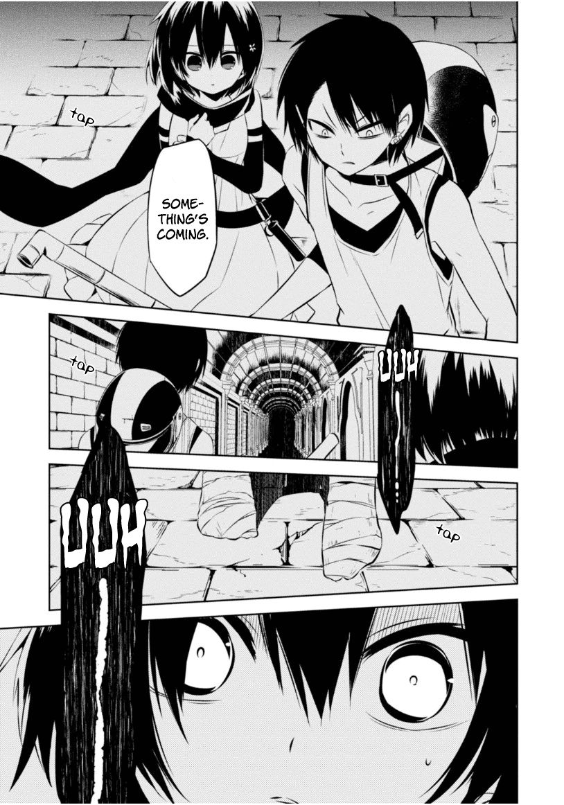 Naka no Hito Genome [Jikkyouchuu] Chapter 14 page 24 - Chapter 14 : Hot Summer