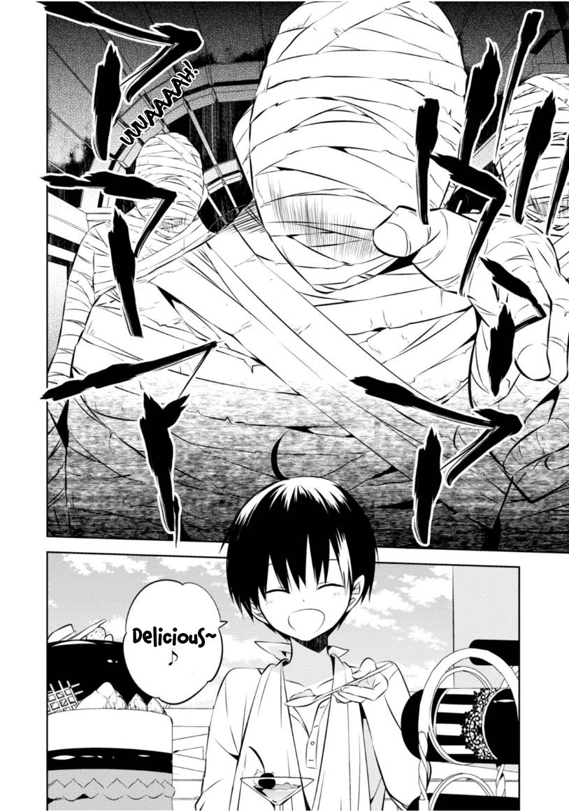 Naka no Hito Genome [Jikkyouchuu] Chapter 14 page 25 - Chapter 14 : Hot Summer