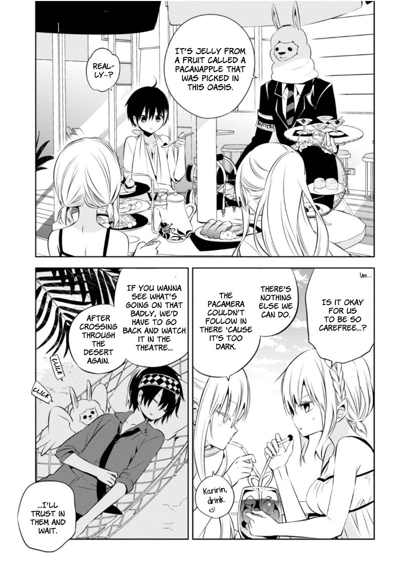 Naka no Hito Genome [Jikkyouchuu] Chapter 14 page 26 - Chapter 14 : Hot Summer