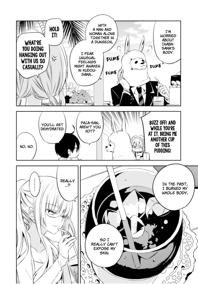 Naka no Hito Genome [Jikkyouchuu] Chapter 14 page 27 - Chapter 14 : Hot Summer