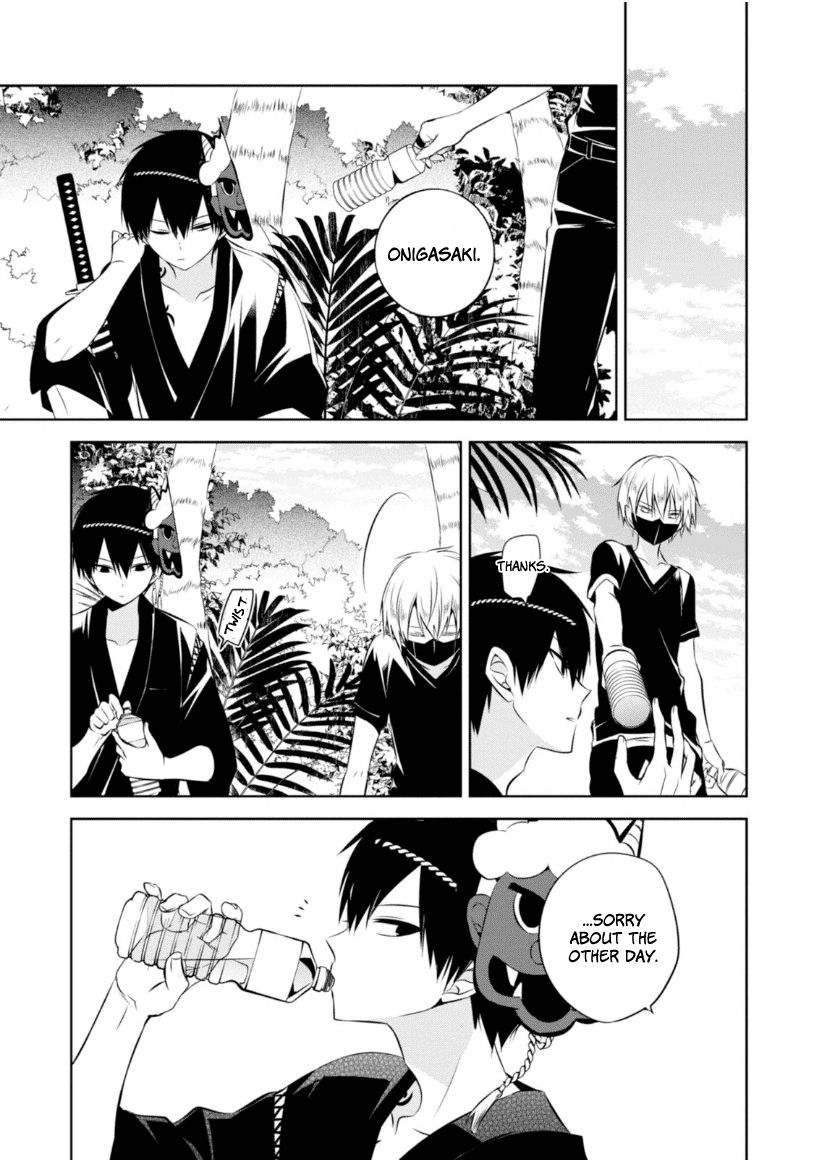 Naka no Hito Genome [Jikkyouchuu] Chapter 14 page 28 - Chapter 14 : Hot Summer