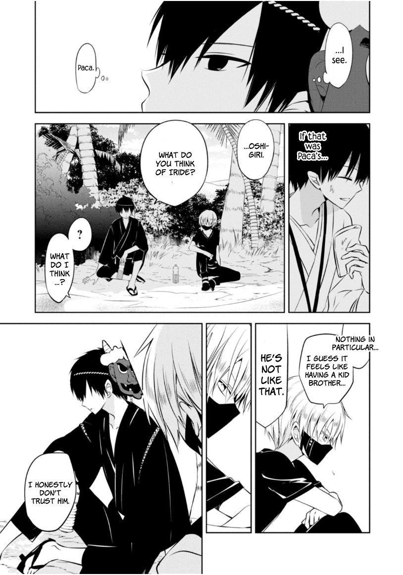 Naka no Hito Genome [Jikkyouchuu] Chapter 14 page 30 - Chapter 14 : Hot Summer