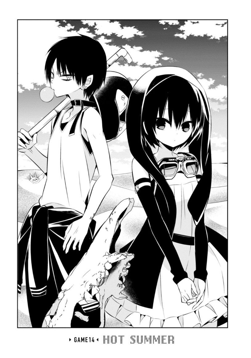 Naka no Hito Genome [Jikkyouchuu] Chapter 14 page 6 - Chapter 14 : Hot Summer