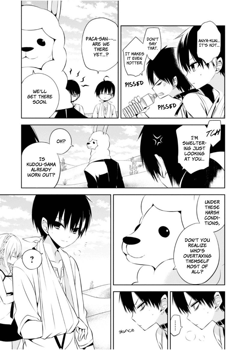 Naka no Hito Genome [Jikkyouchuu] Chapter 14 page 8 - Chapter 14 : Hot Summer