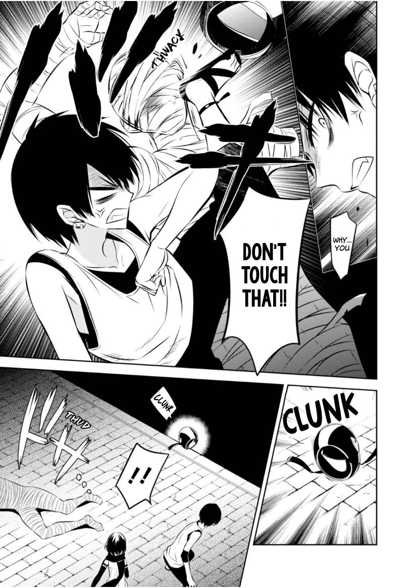 Naka no Hito Genome [Jikkyouchuu] Chapter 15 page 10 - Chapter 15 : Run