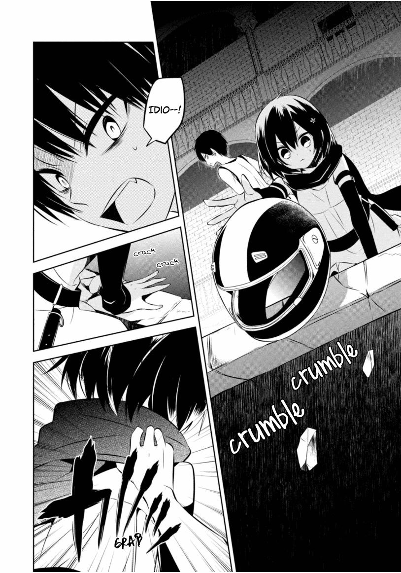 Naka no Hito Genome [Jikkyouchuu] Chapter 15 page 11 - Chapter 15 : Run