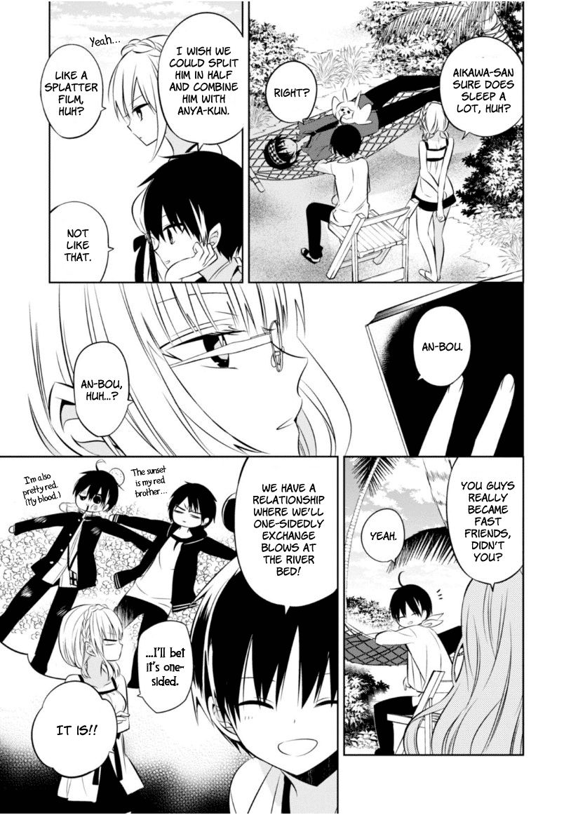 Naka no Hito Genome [Jikkyouchuu] Chapter 15 page 14 - Chapter 15 : Run