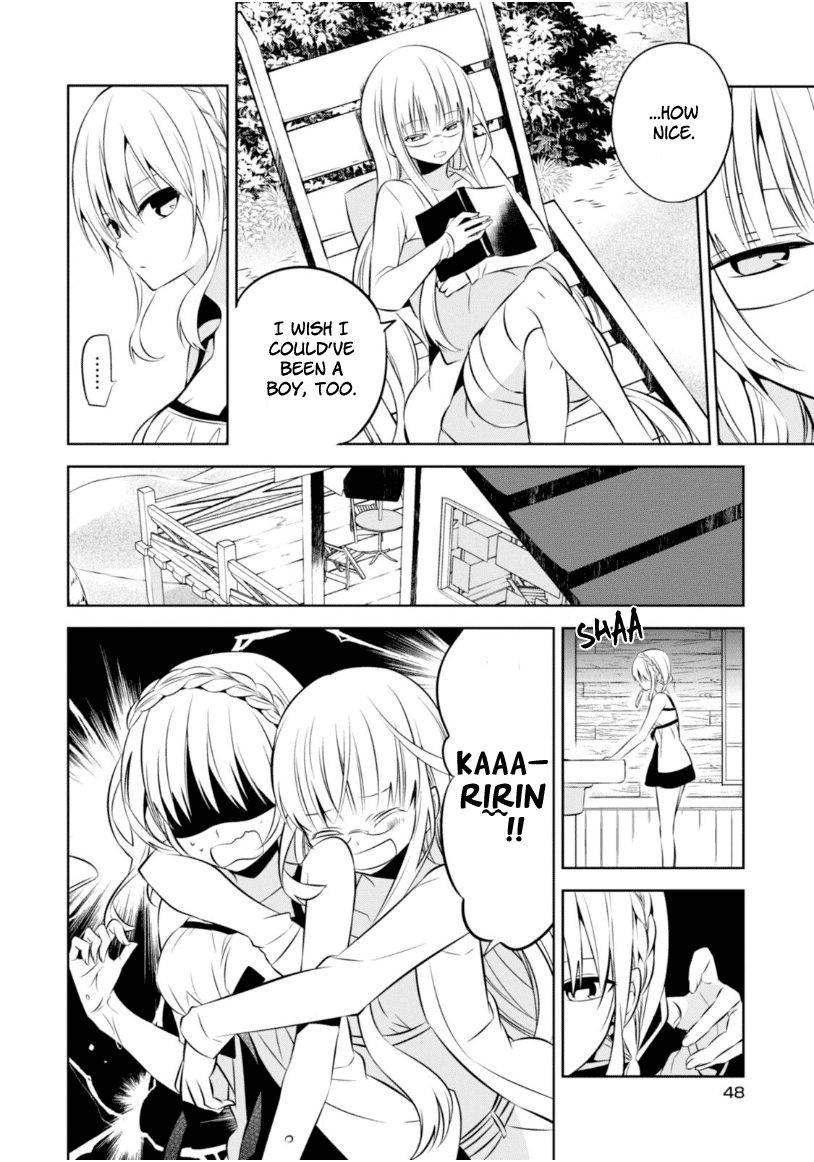 Naka no Hito Genome [Jikkyouchuu] Chapter 15 page 15 - Chapter 15 : Run
