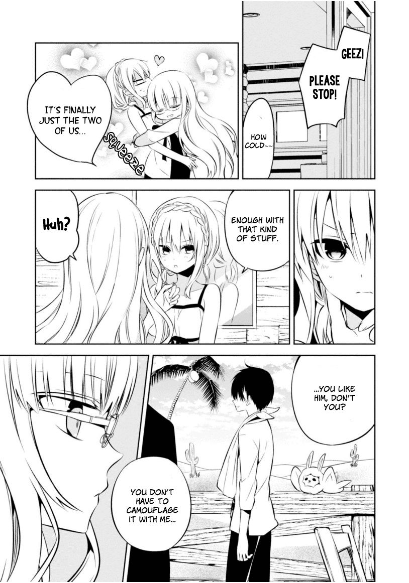 Naka no Hito Genome [Jikkyouchuu] Chapter 15 page 16 - Chapter 15 : Run