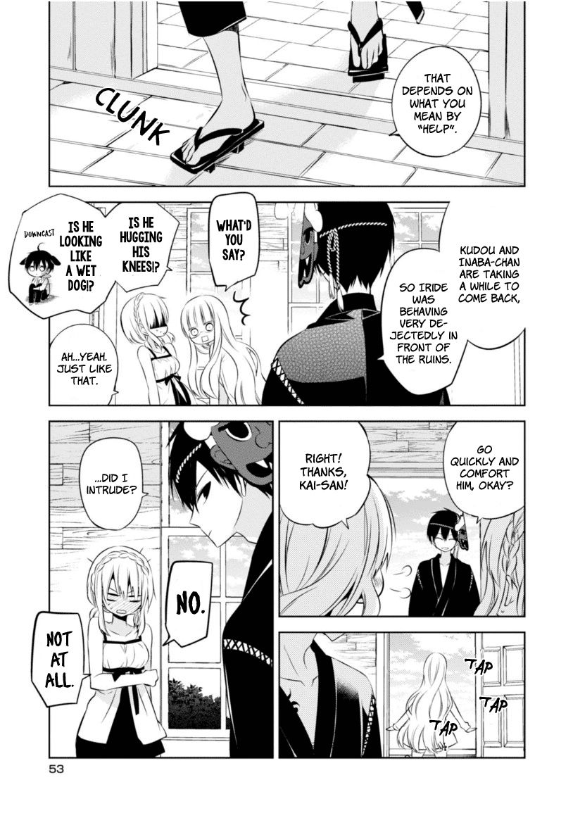 Naka no Hito Genome [Jikkyouchuu] Chapter 15 page 20 - Chapter 15 : Run
