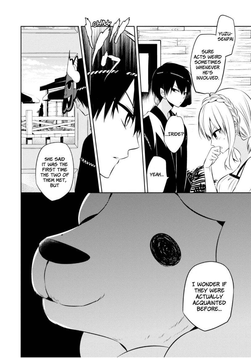 Naka no Hito Genome [Jikkyouchuu] Chapter 15 page 21 - Chapter 15 : Run