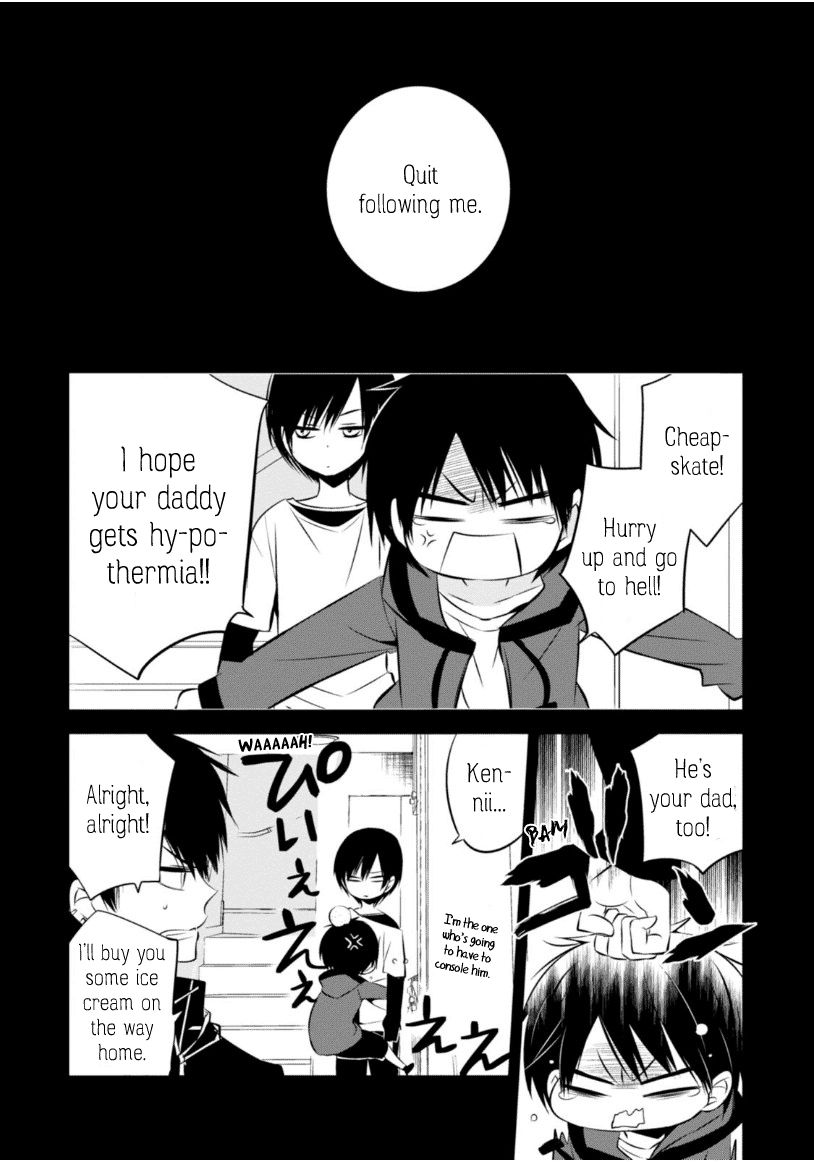 Naka no Hito Genome [Jikkyouchuu] Chapter 15 page 23 - Chapter 15 : Run