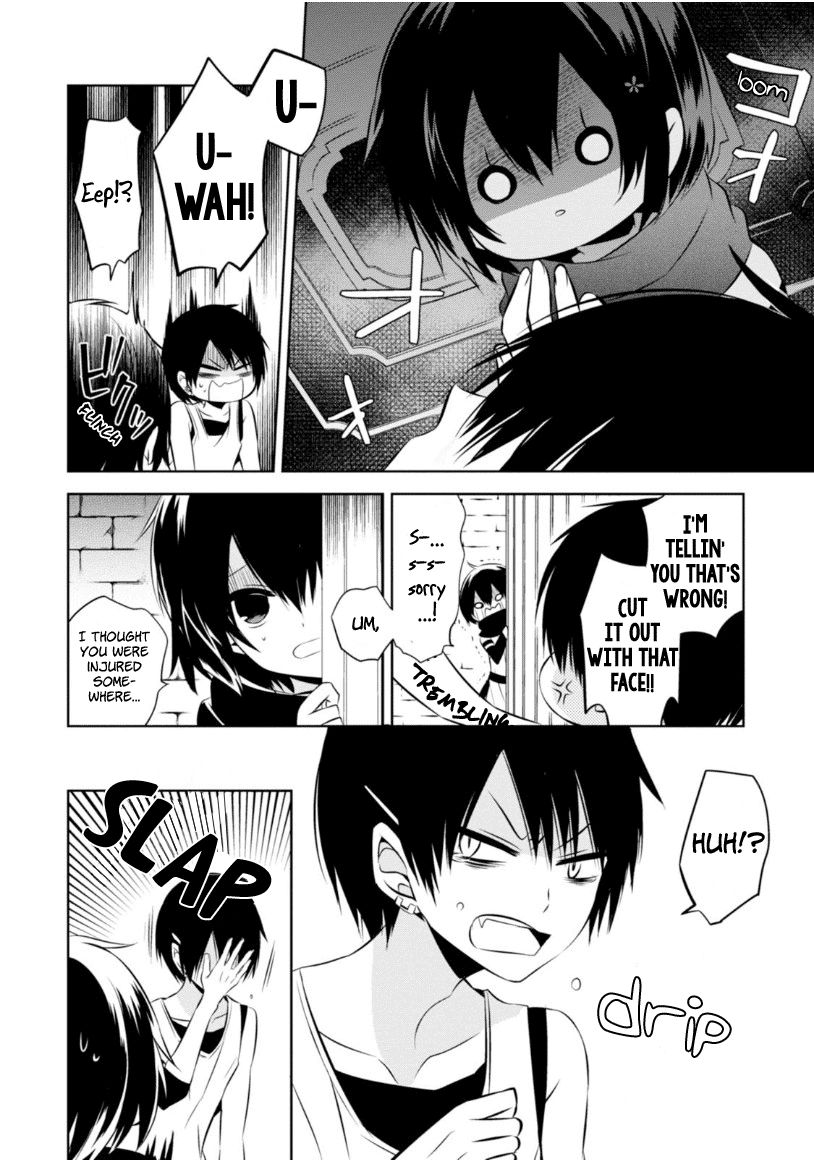 Naka no Hito Genome [Jikkyouchuu] Chapter 15 page 27 - Chapter 15 : Run