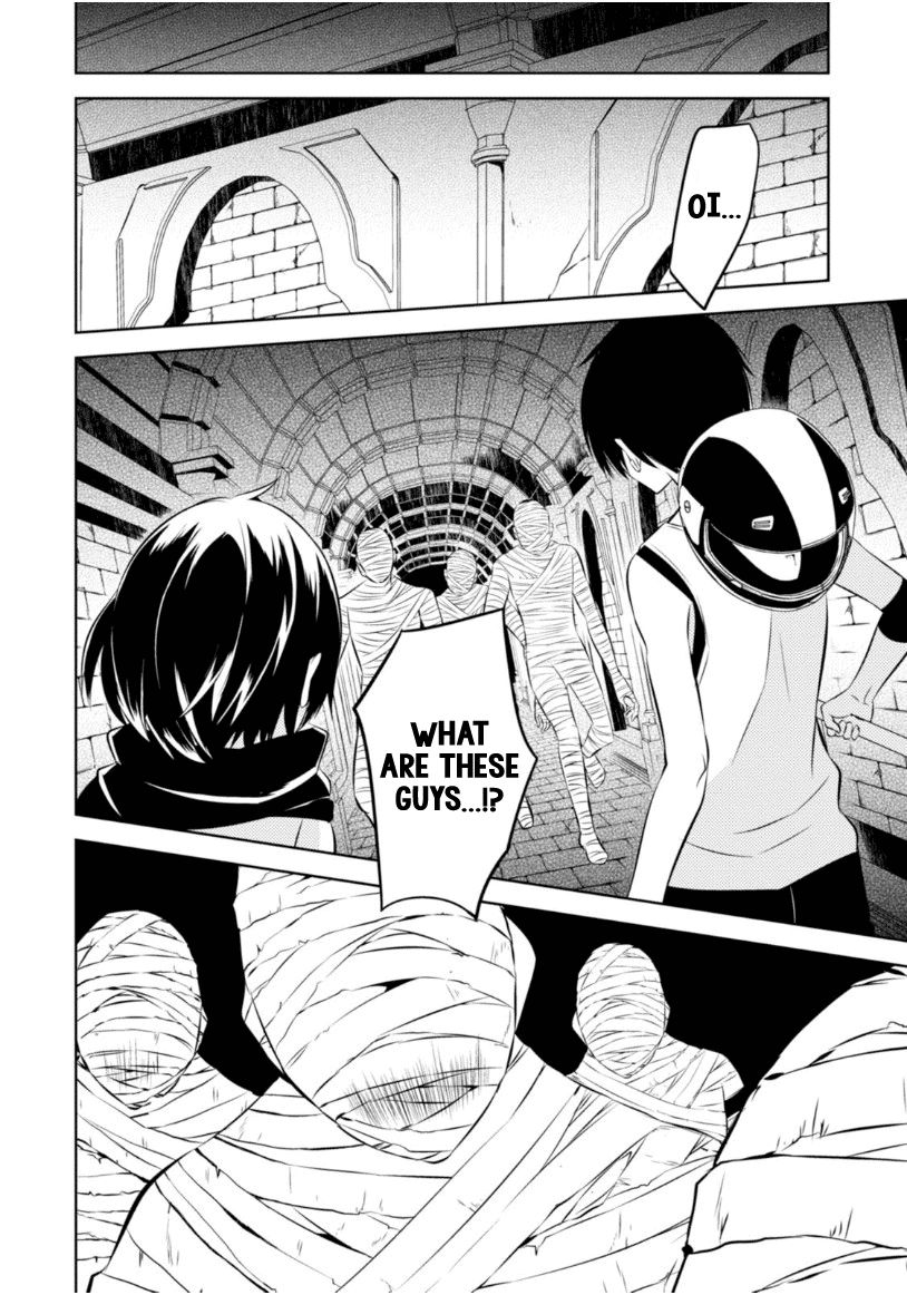 Naka no Hito Genome [Jikkyouchuu] Chapter 15 page 3 - Chapter 15 : Run