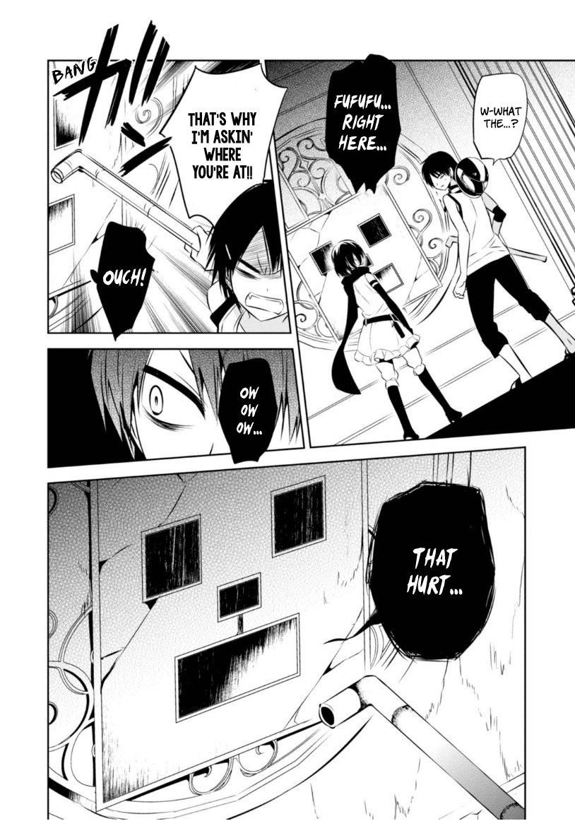 Naka no Hito Genome [Jikkyouchuu] Chapter 15 page 31 - Chapter 15 : Run