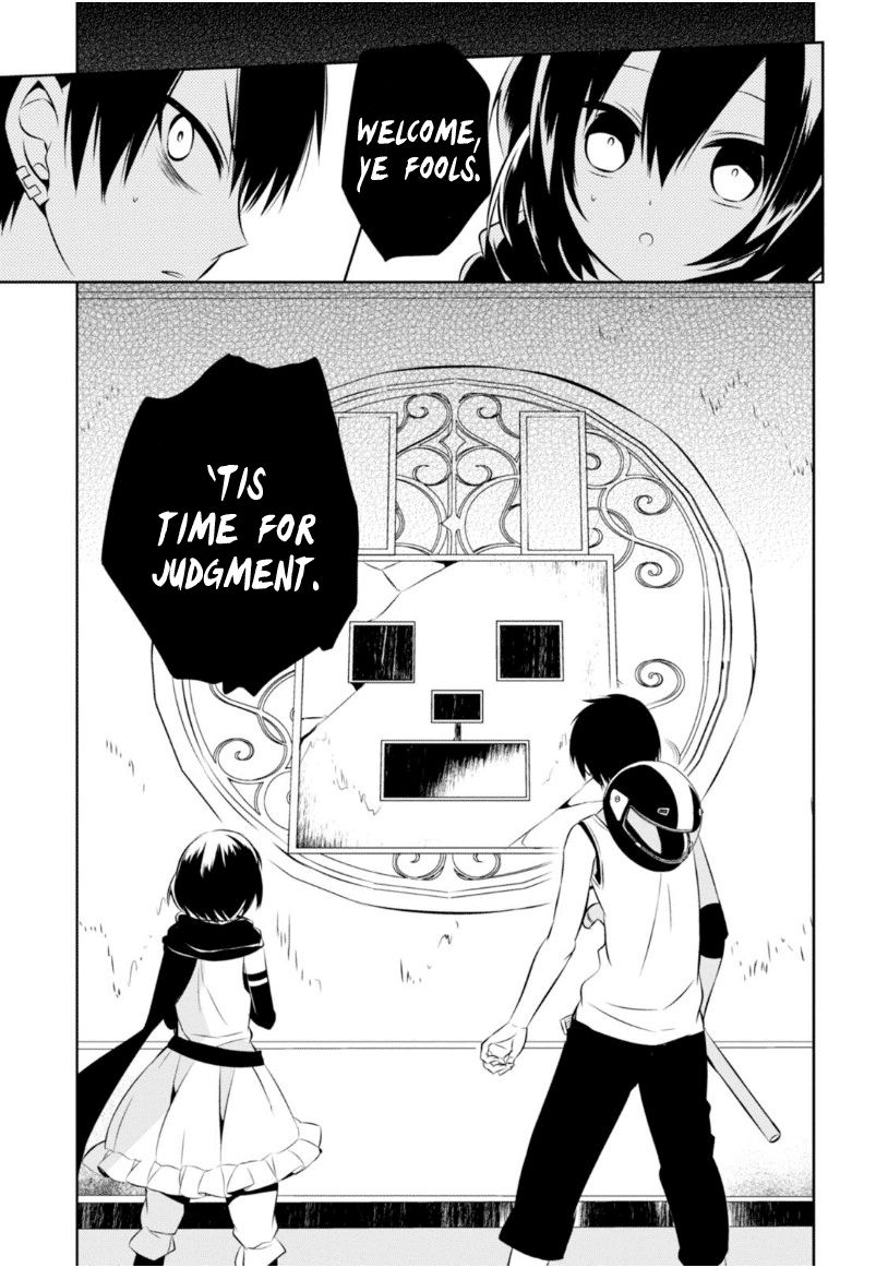 Naka no Hito Genome [Jikkyouchuu] Chapter 15 page 32 - Chapter 15 : Run