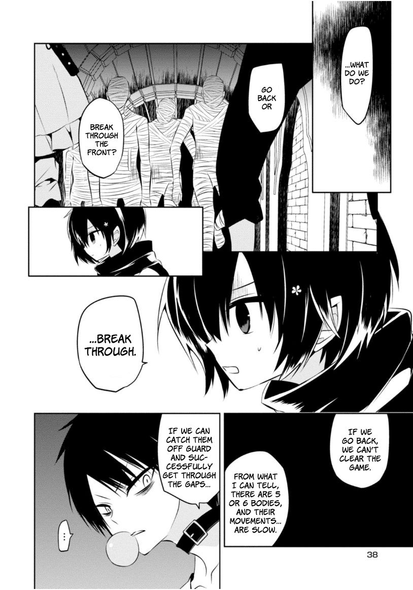 Naka no Hito Genome [Jikkyouchuu] Chapter 15 page 5 - Chapter 15 : Run