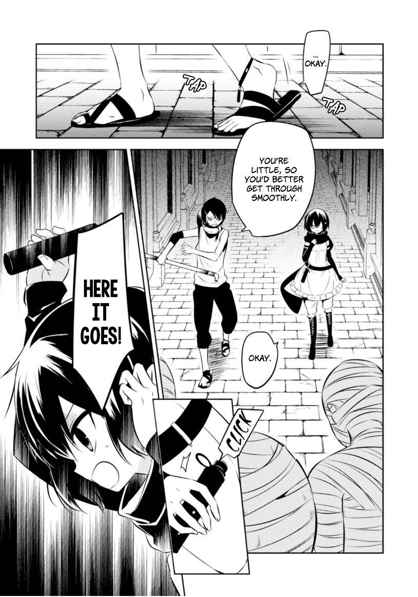 Naka no Hito Genome [Jikkyouchuu] Chapter 15 page 6 - Chapter 15 : Run