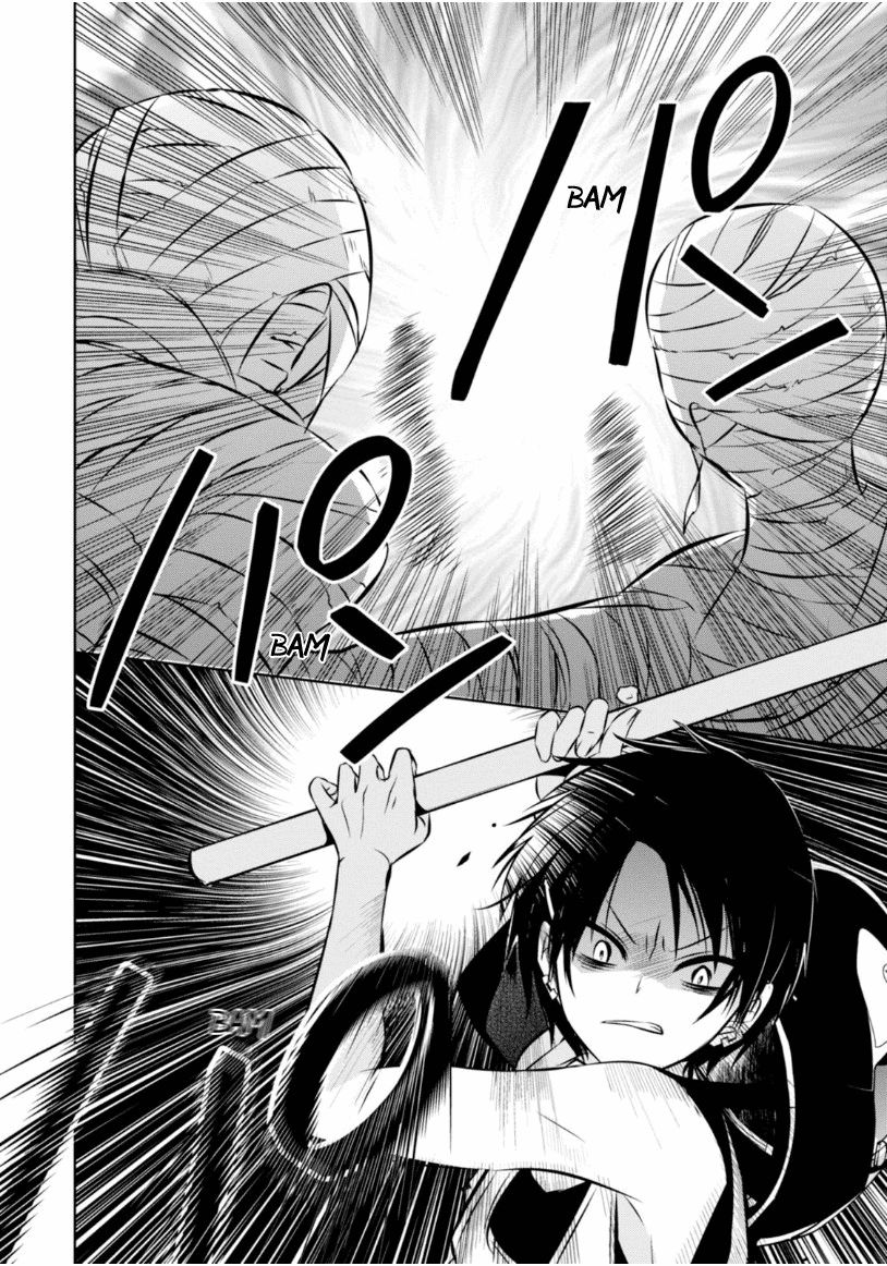 Naka no Hito Genome [Jikkyouchuu] Chapter 15 page 7 - Chapter 15 : Run