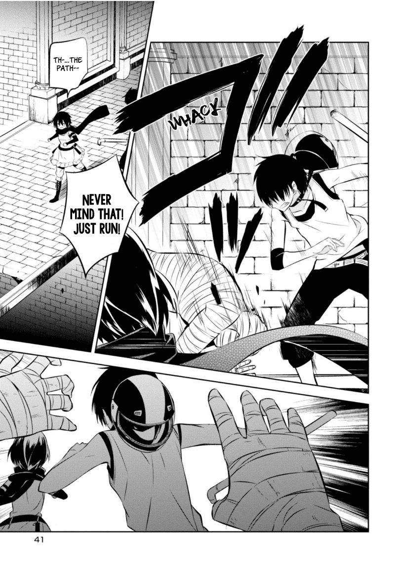 Naka no Hito Genome [Jikkyouchuu] Chapter 15 page 8 - Chapter 15 : Run