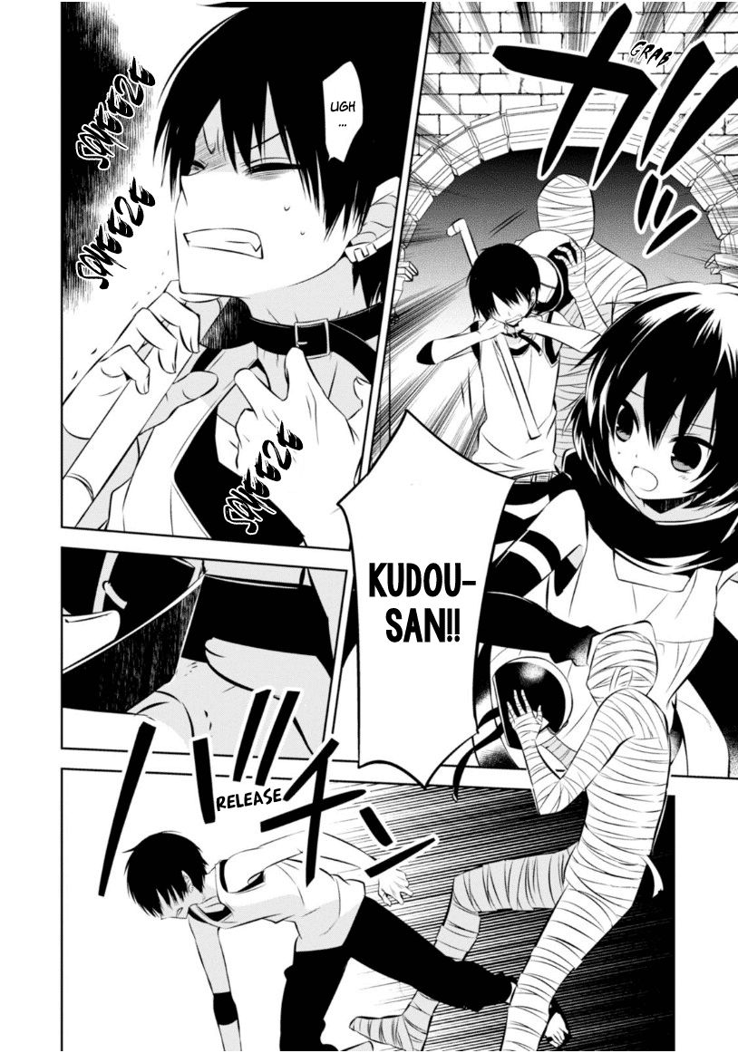 Naka no Hito Genome [Jikkyouchuu] Chapter 15 page 9 - Chapter 15 : Run