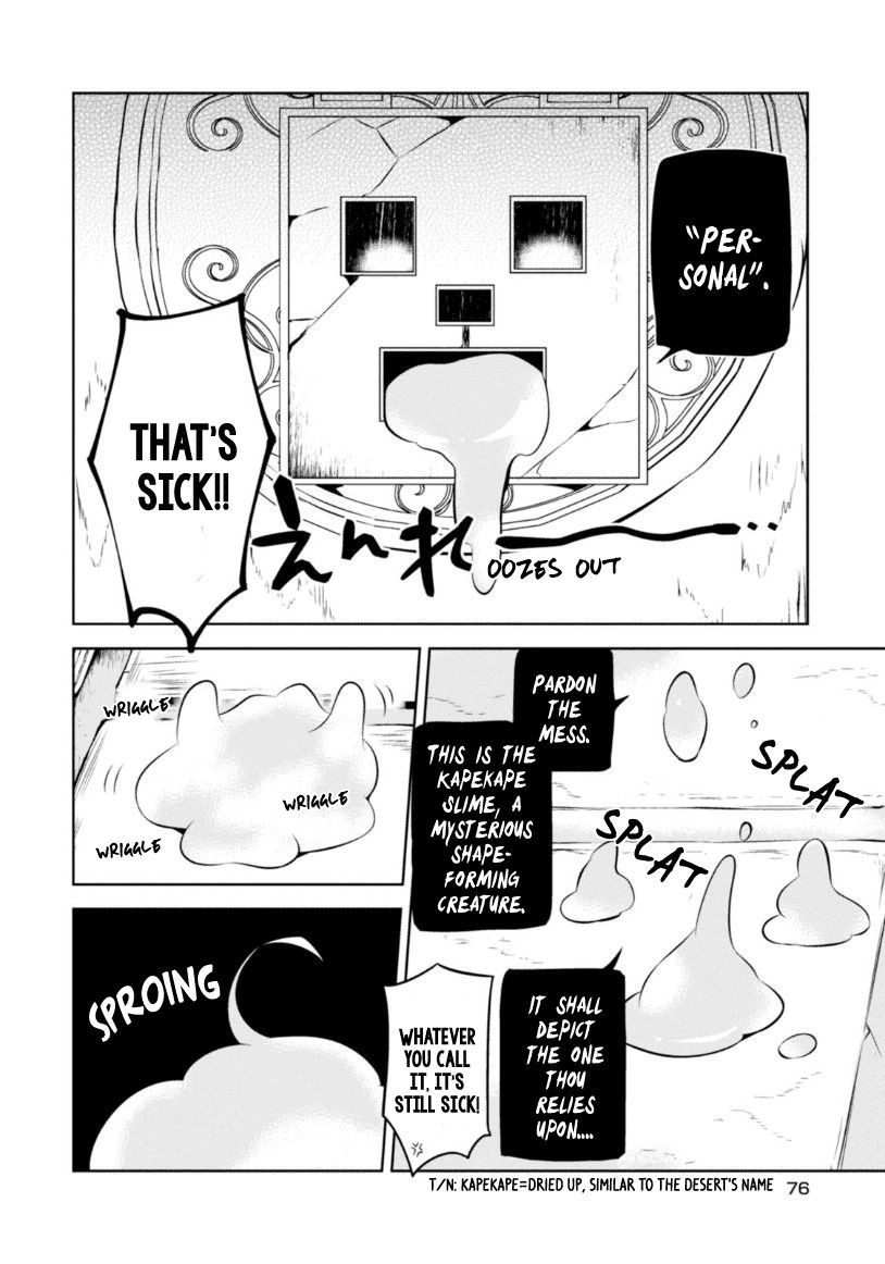 Naka no Hito Genome [Jikkyouchuu] Chapter 16 page 11 - Chapter 16 : Truth