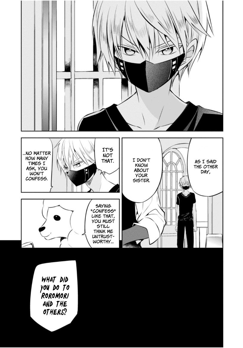 Naka no Hito Genome [Jikkyouchuu] Chapter 16 page 14 - Chapter 16 : Truth