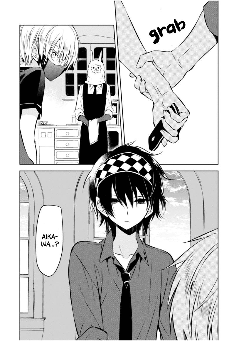 Naka no Hito Genome [Jikkyouchuu] Chapter 16 page 17 - Chapter 16 : Truth